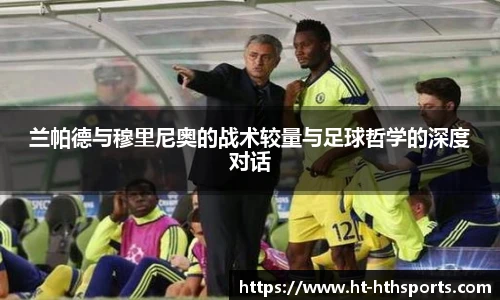华体会hth登录入口